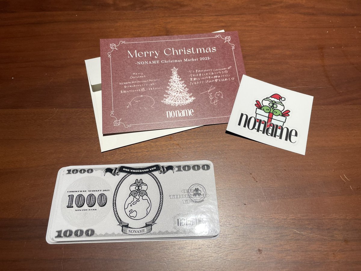 きり。🏃🦔 tweet media