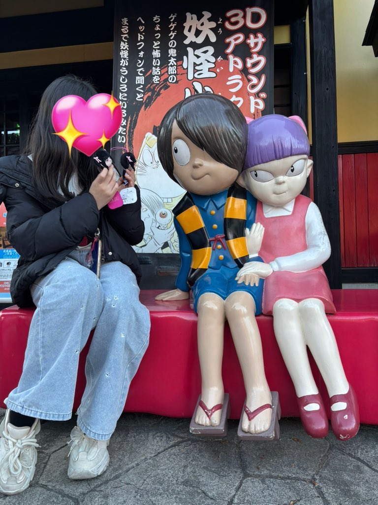 久々に #富士急ハイランド へ‼️スケートリンクがなくて驚きました