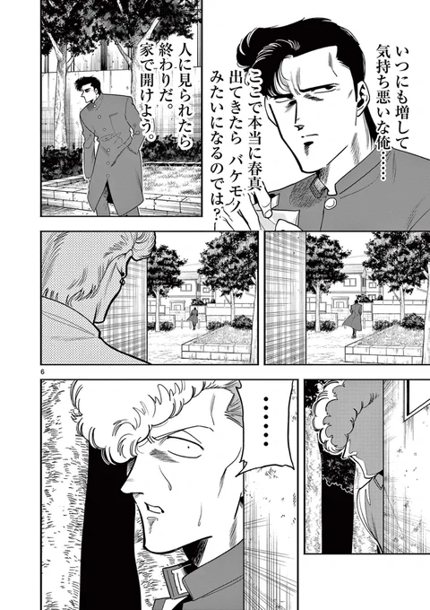 (2/7) 