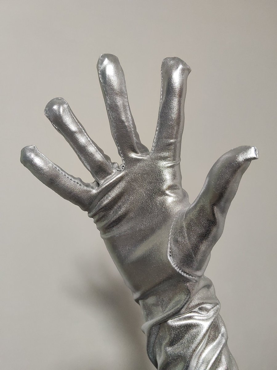 ☆閲覧注意☆ 遂に届いた！！タローマン用に注文した全身タイツ