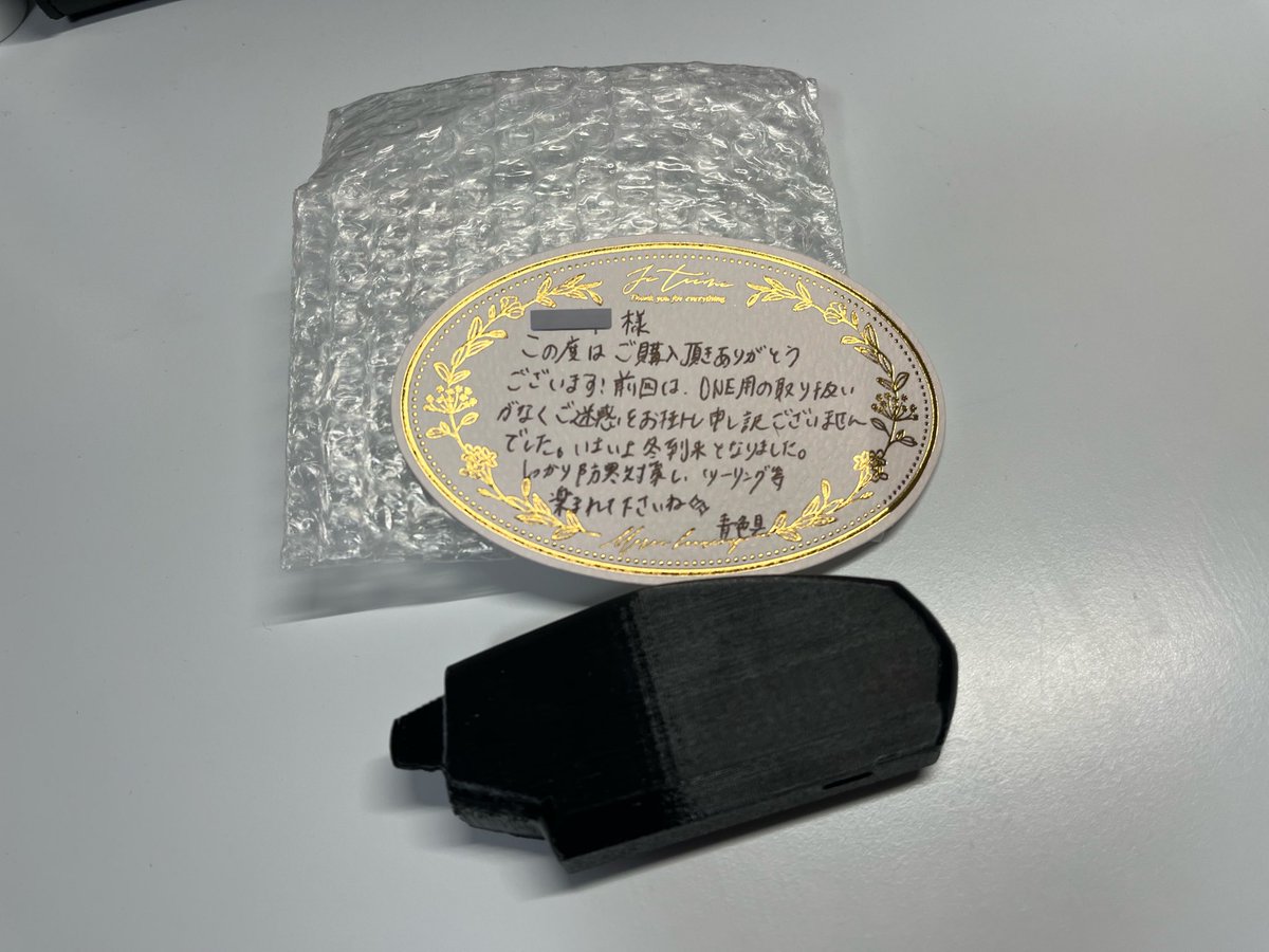 ともやん@ZX-6R (@sudachi_zx636) / Posts / X