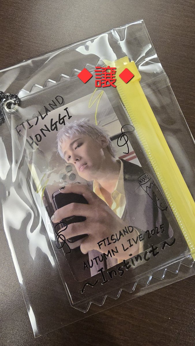 아즈사 (@mintazu) / Posts / X