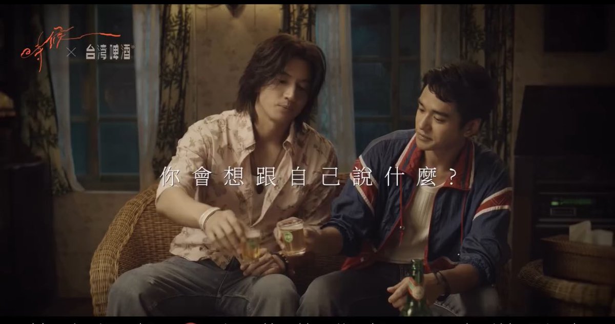 imagine hating on him and he’s just in his room hanging out with jerry yan