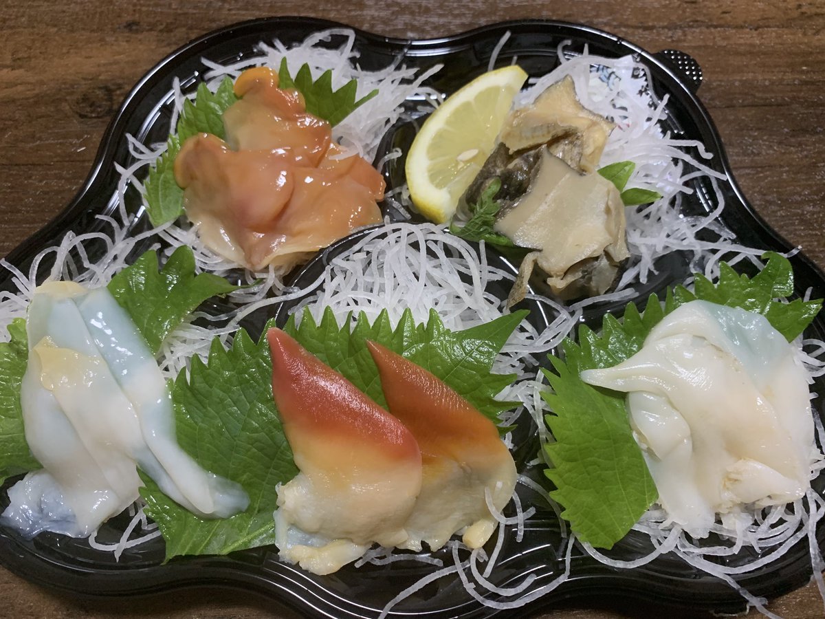 貝のお刺身盛り合わせをゲットしました！🐚✨
…これ、全部わかる人います？

赤いの、白いの、コリコリしてそうなの……
ねこかみは半分くらいしか分かりません😼
みんなの知識、貸して〜！