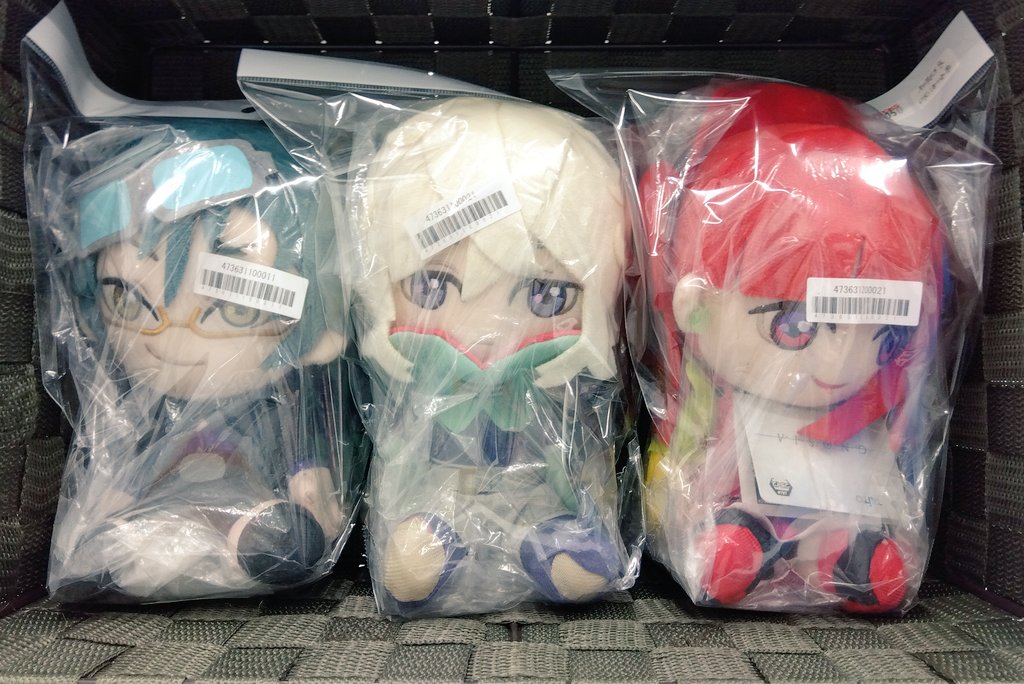 グノーシア GNOSIA 沙明 レムナン ぬいぐるみ セット タイトー タグ