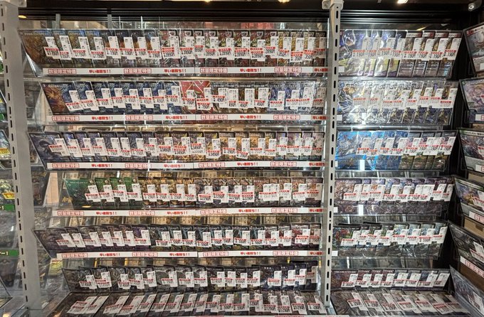 商品情報】 ＃デュエマ 特価コーナー補充、値段調整しました