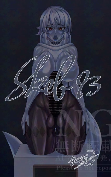 おすけぶモルゲッソヨ 