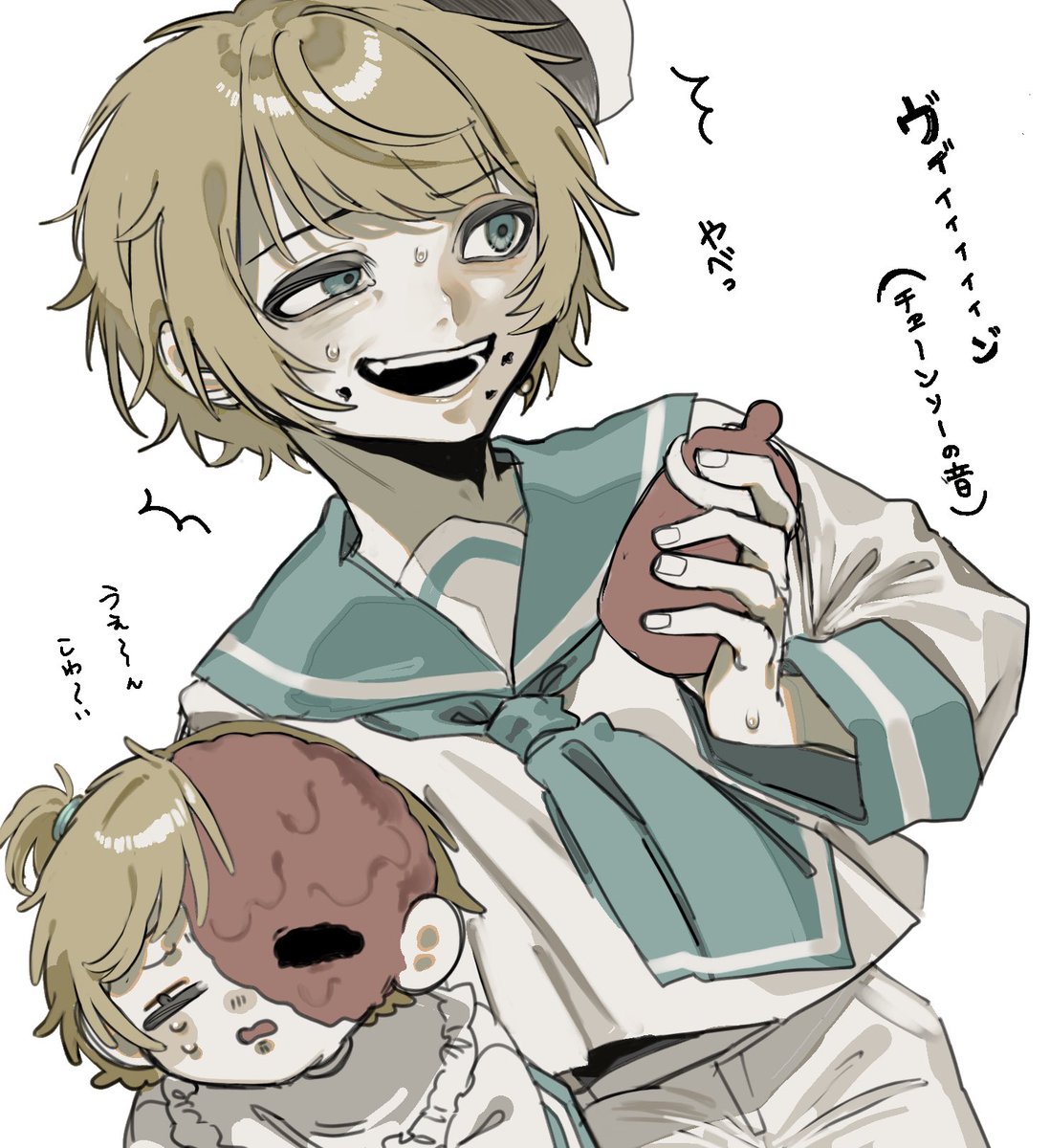 梵天丸 (@0908bontenmarus) / Posts / X