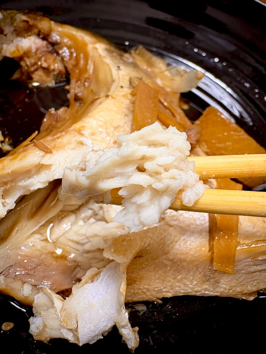 いつも塩焼きけど今日は煮付けて🍶