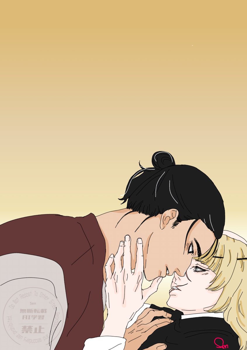 🌍。オンリー
#一縷の星芒

才クシ"ー×バテ"ーニ プチオンリー
#追憶の場で星々の祝福を
継続各地開催されますように✨

rpが集計されますのでrpのご協力お願いします🙏😊7日までなので今日までですが💦よろしくお願いします♡

#ひらいて赤ブー