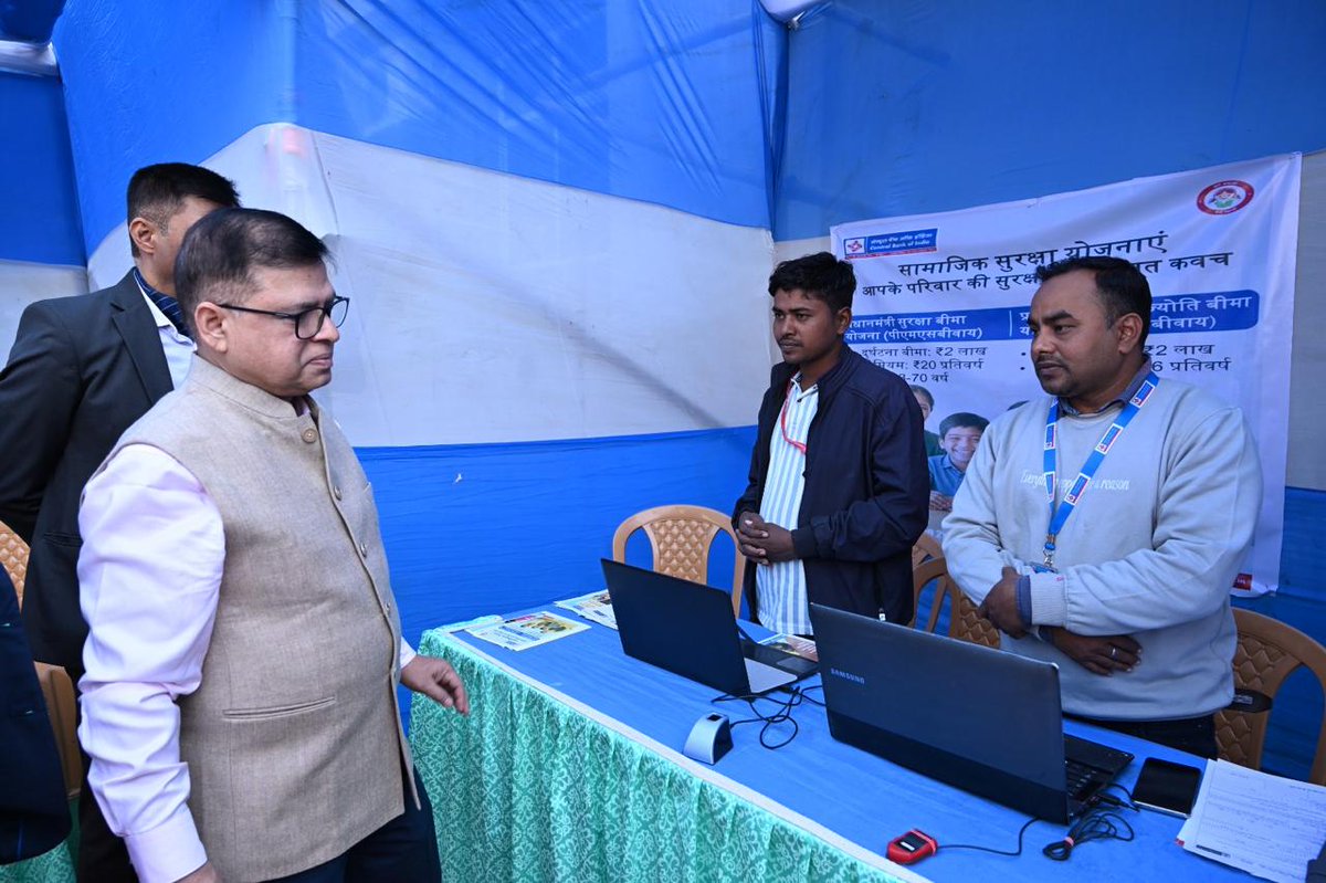 centralbank_in's tweet photo. Central Bank of India organized Outreach Programme on 5th Dec 25 in Munger under its Gaya region in gracious and distinguished presence of Shri Kalyan Kumar, MD & CEO. 

The programme aimed to spread awareness about various social security schemes and DEAF Accounts among the customers and Public. In the programme, cheques were distributed to the beneficiaries of Social security schemes and DEAF Accounts.

Shri Rajeev Ranjan Sinha, Zonal Head, Patna and Smt Anshu Jha, Regional Head, Gaya also participated in the event.

#CentralToYouSince1911 #CentralBankOfIndia #AapkiPunjiAapkaAdhikar #OutreachProgramme