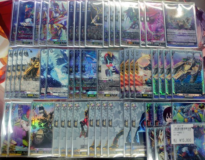 ヴァンガード ﾐﾈﾙｳﾞｧ/ﾀﾞｲｶｲｻﾞｰ ﾃﾞｯｷ入荷しました 是非に🙇