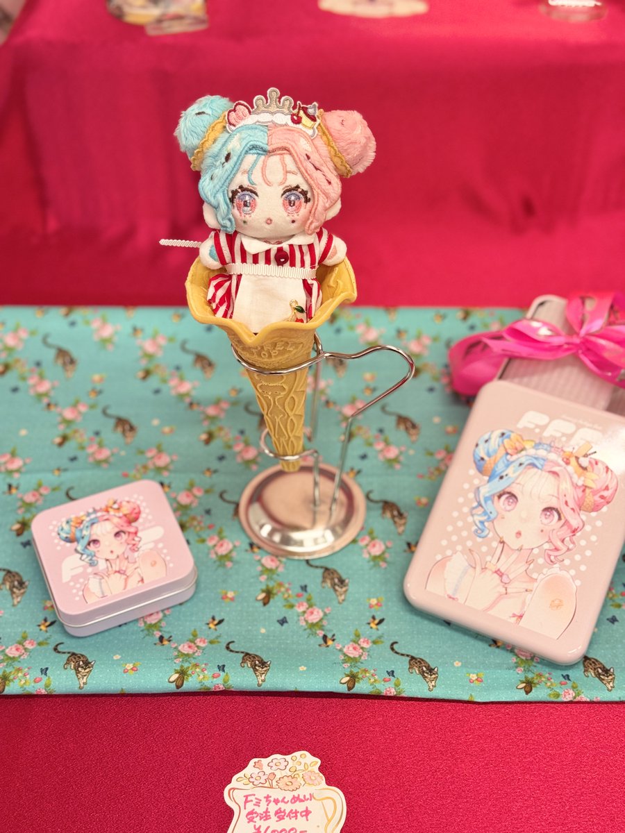 Fミぬいちゃん受注受付中です🩷
#ERIMO_FFF