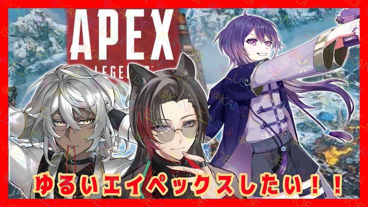 配信終わりました！！ 最初ボロボロ過ぎてどうしようと思ったけど最終