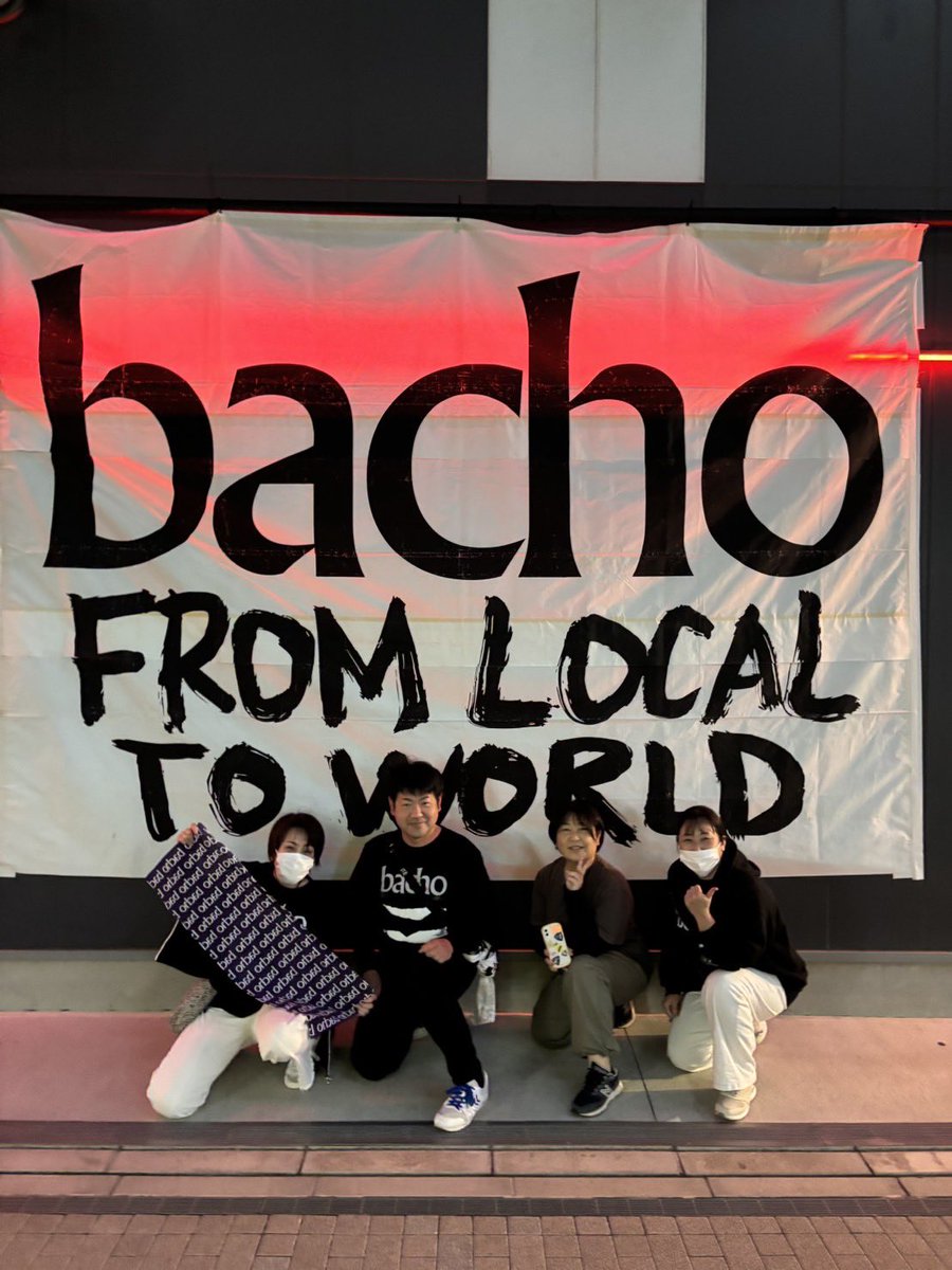 まゆ (@G0N7jE8pQMMrkxj) / Posts / X