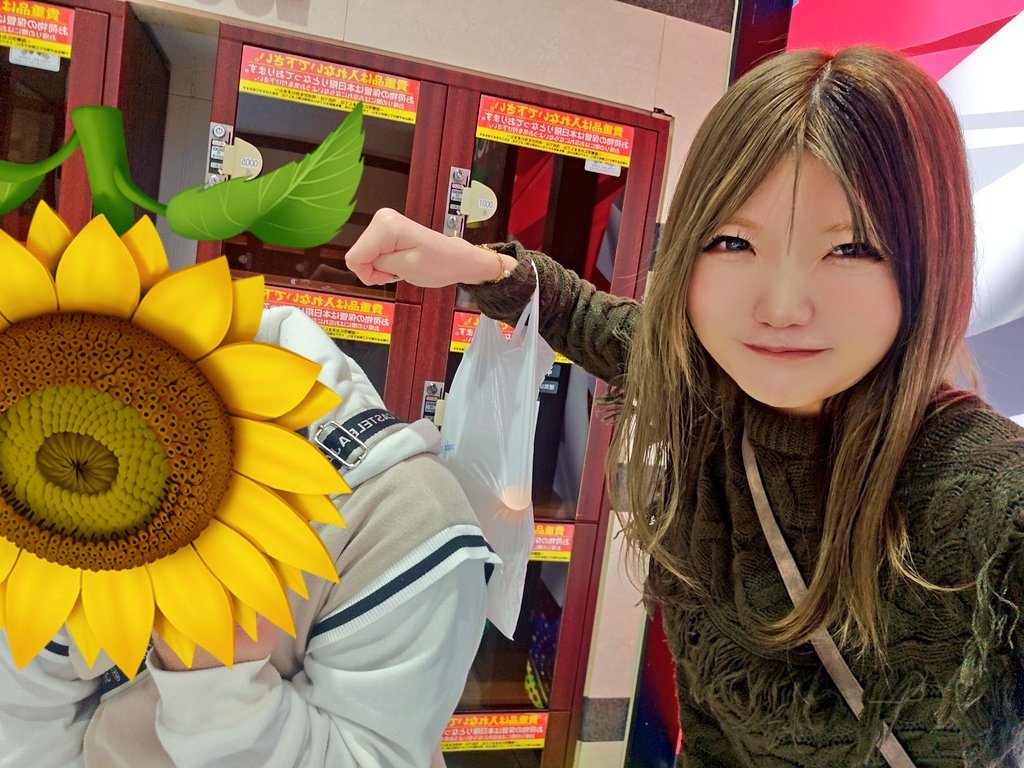 ゆうちゃん🐻🍯🍀︎🐶🌰🌻 (@dead_or_alive86) / Posts / X