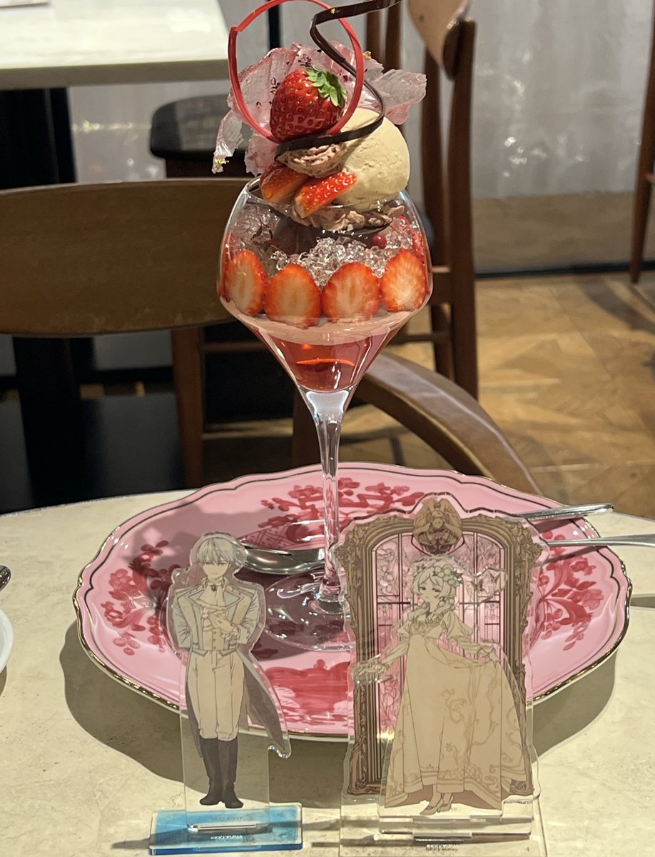 まこちゃん (@mks_othellonia) / Posts / X