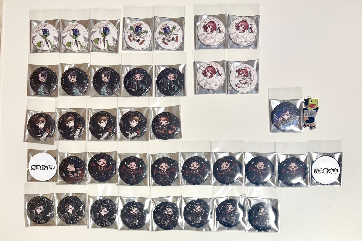 交換 ニート部 クリエ組 缶バッジ PUS グッズ KUN 譲｜画像 or 定価+