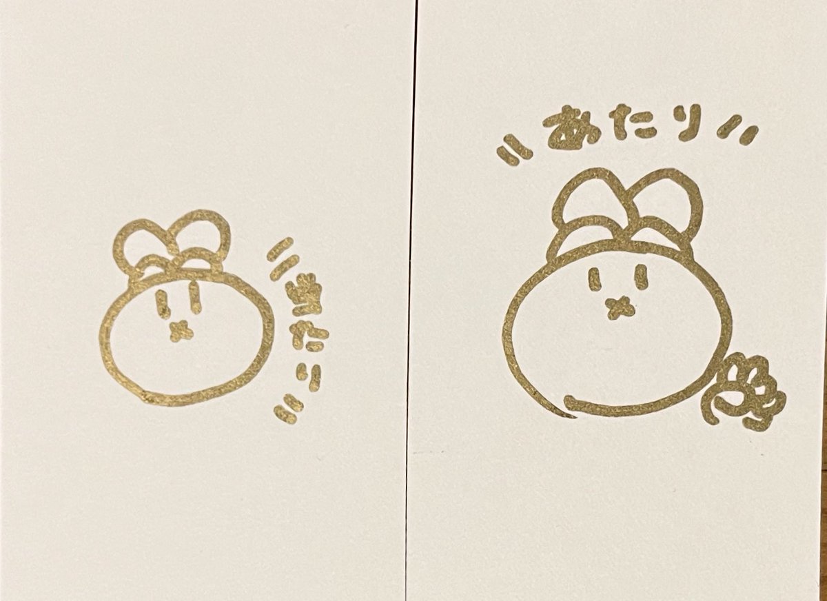 MONSTA X 直筆サイン入りチェキ チェキ……… 何枚か直筆サインをさせていただいたのですが その中の