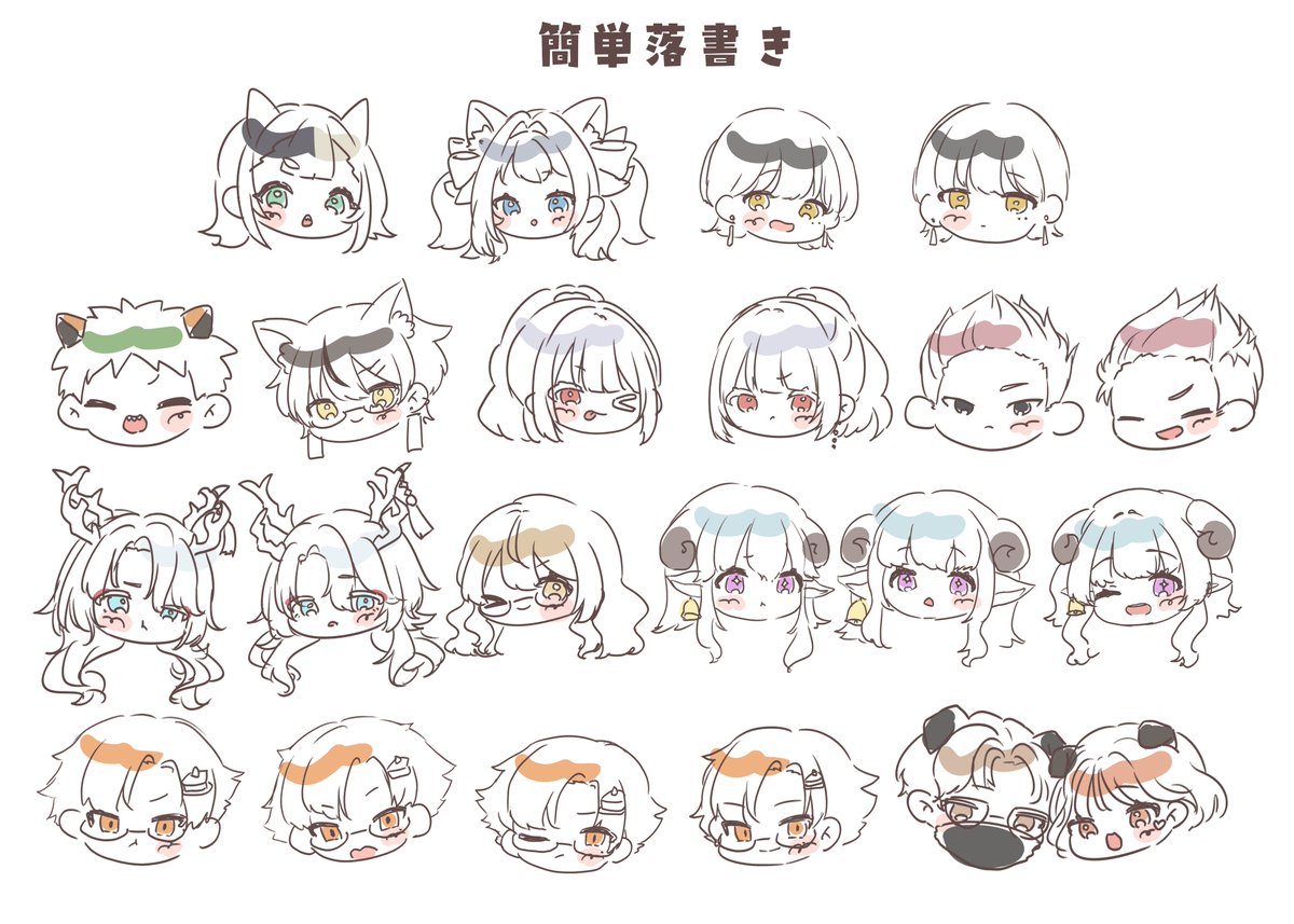 🎲チンチロイラスト🎨 描かせていただいた絵たちです！ 合計49枚描き