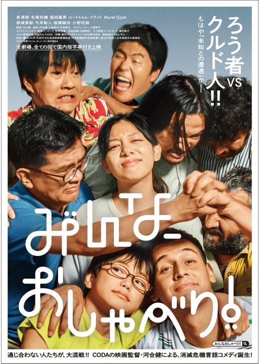 よっち (@LRDCEypMt1rCy44) / Posts / X