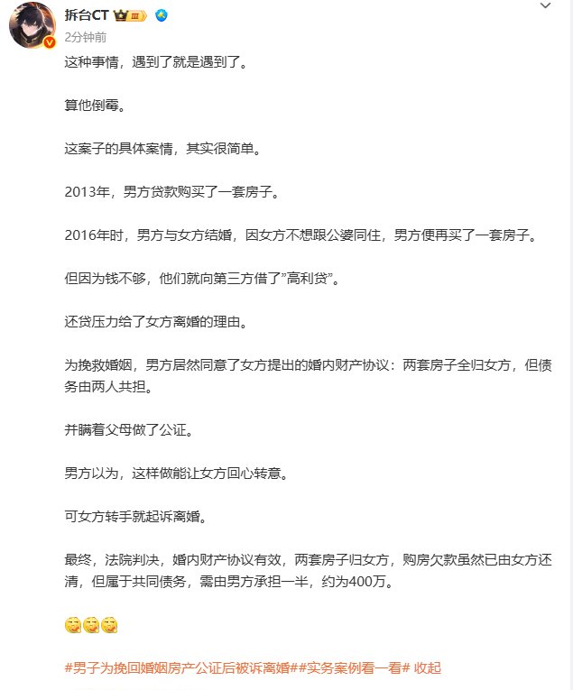 捣蛋猫（亚洲友好，阿三除外） tweet media