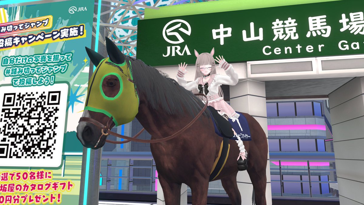 JRA please make me your vrchat ambassador