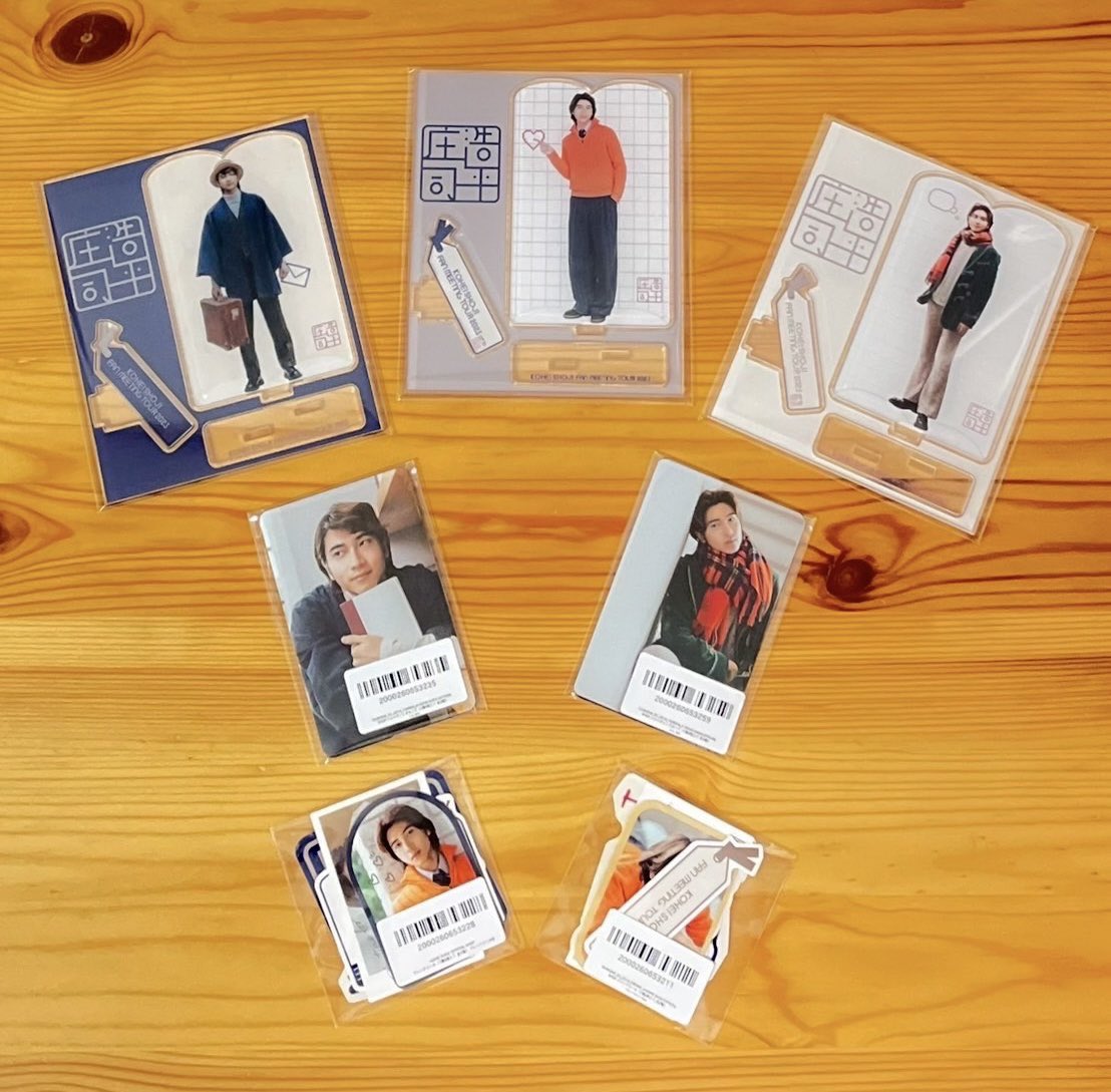 庄司浩平 ファンミイベントグッズ アクスタ ポーチ セット 庄司浩平