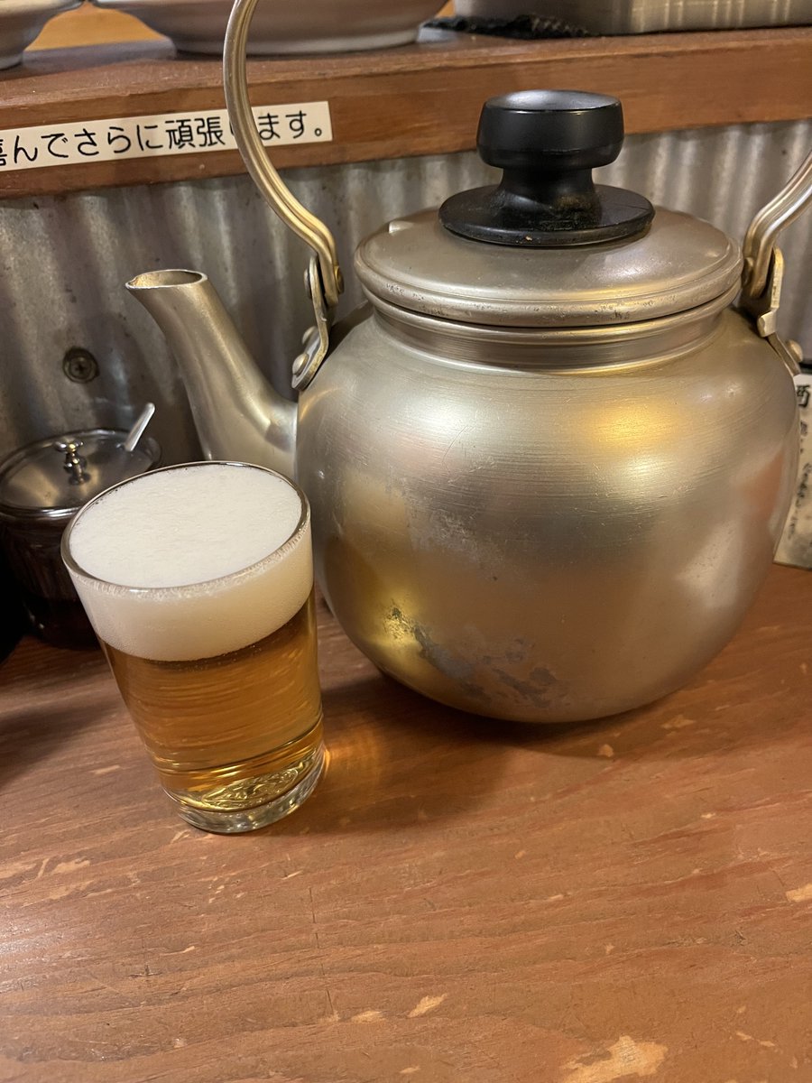 ちぇるしー (@chelsea_nets) / Posts / X