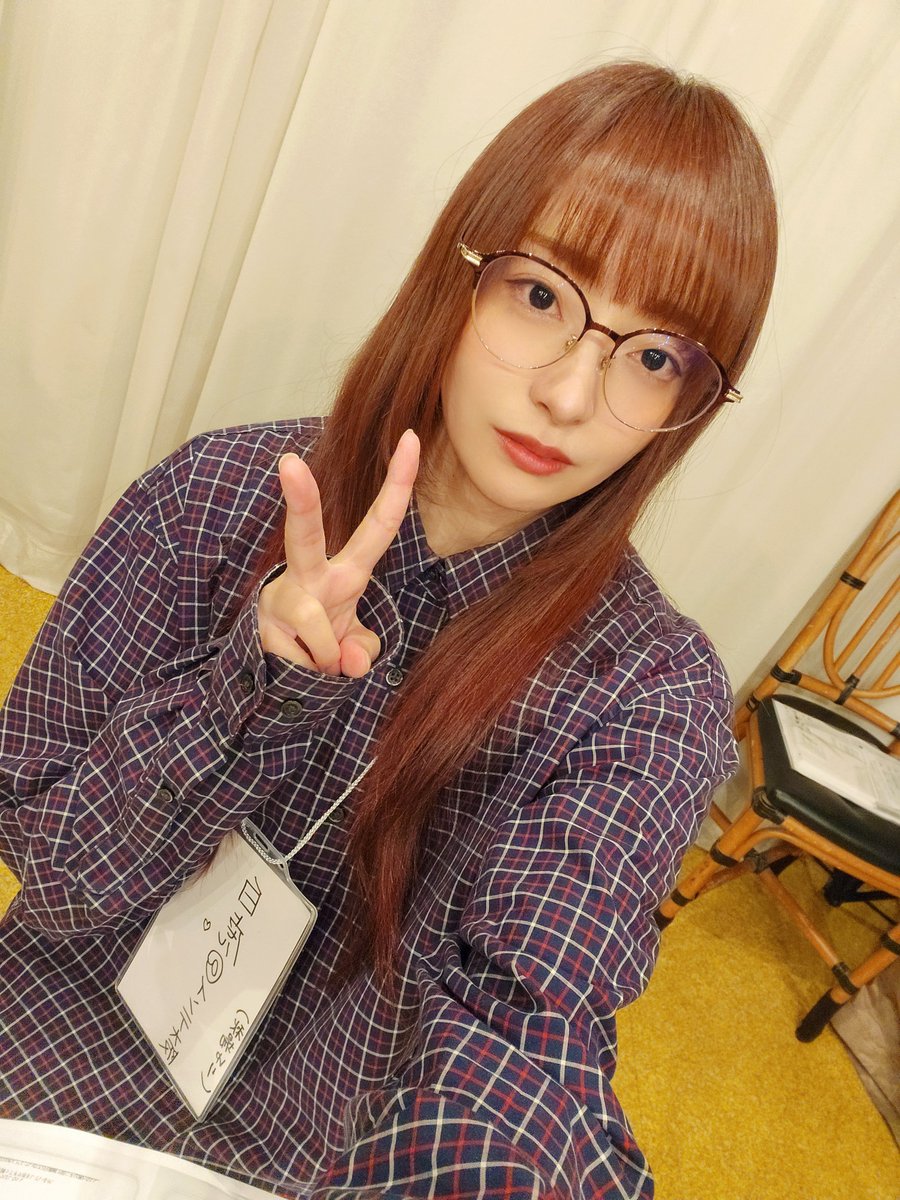 地味ん狼 乙女ロード編ありがとうございました！ 最後の最後で選択を