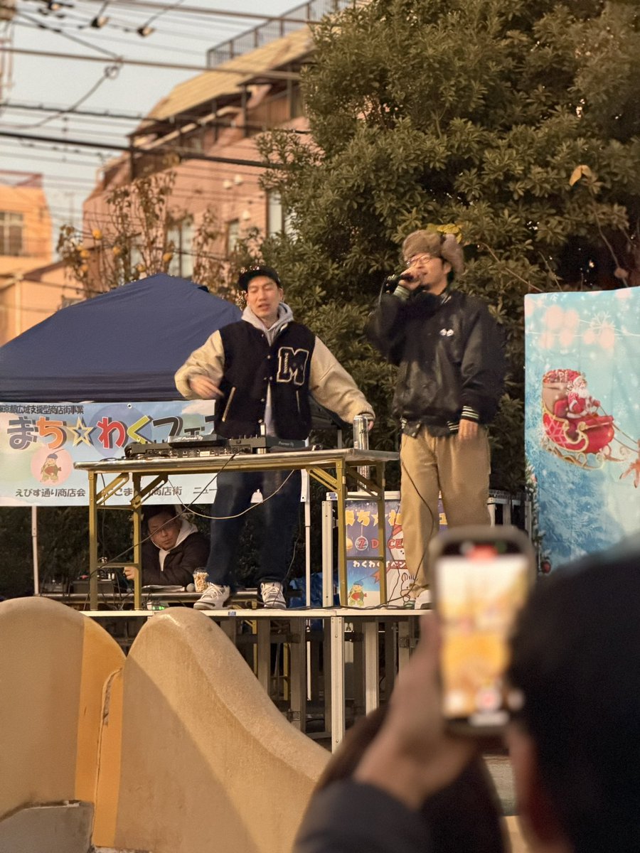 PUNPEEめちゃ良かった！板橋最高！！！ #板橋兄弟 #PUNPEE #PSG