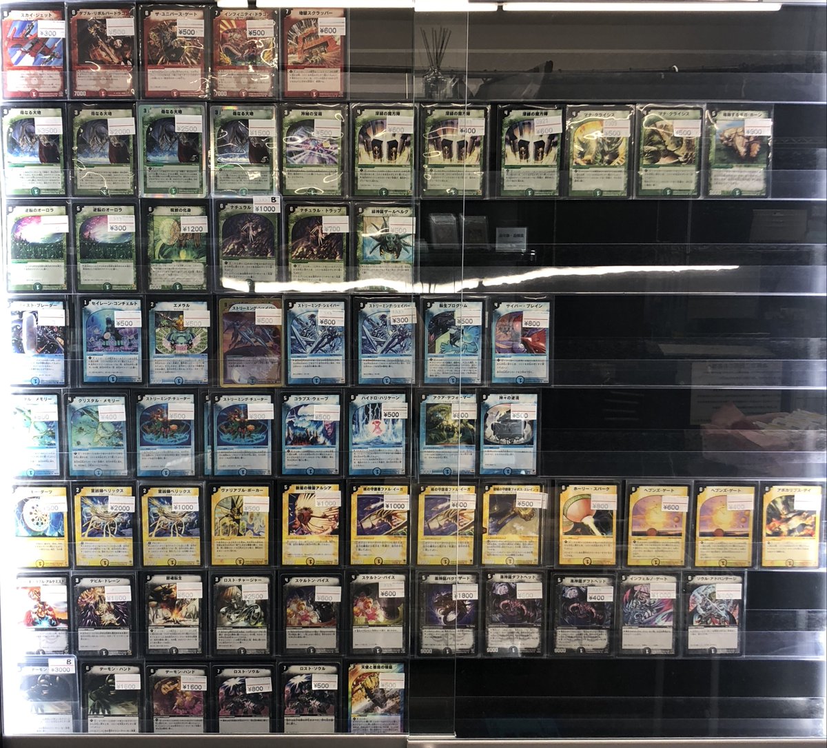 商品情報】 現在のデュエマコーナー 聖皇エール・ソニアス