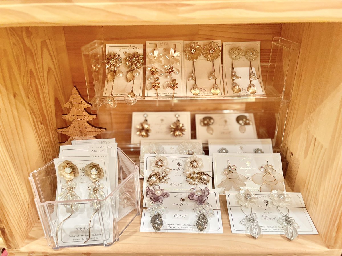 sentido m. (ハンドメイド) (@M_handmade06) / Posts / X