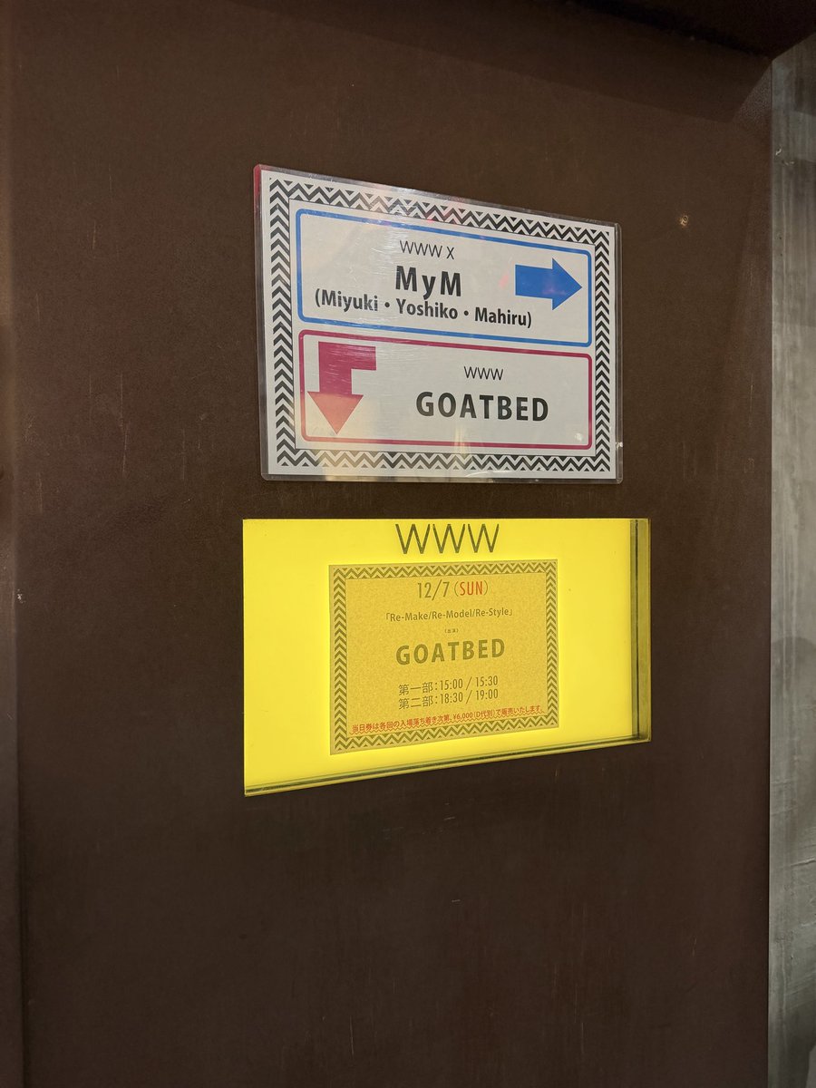 GOATBED.official (@GOATBEDofficial) / Posts / X