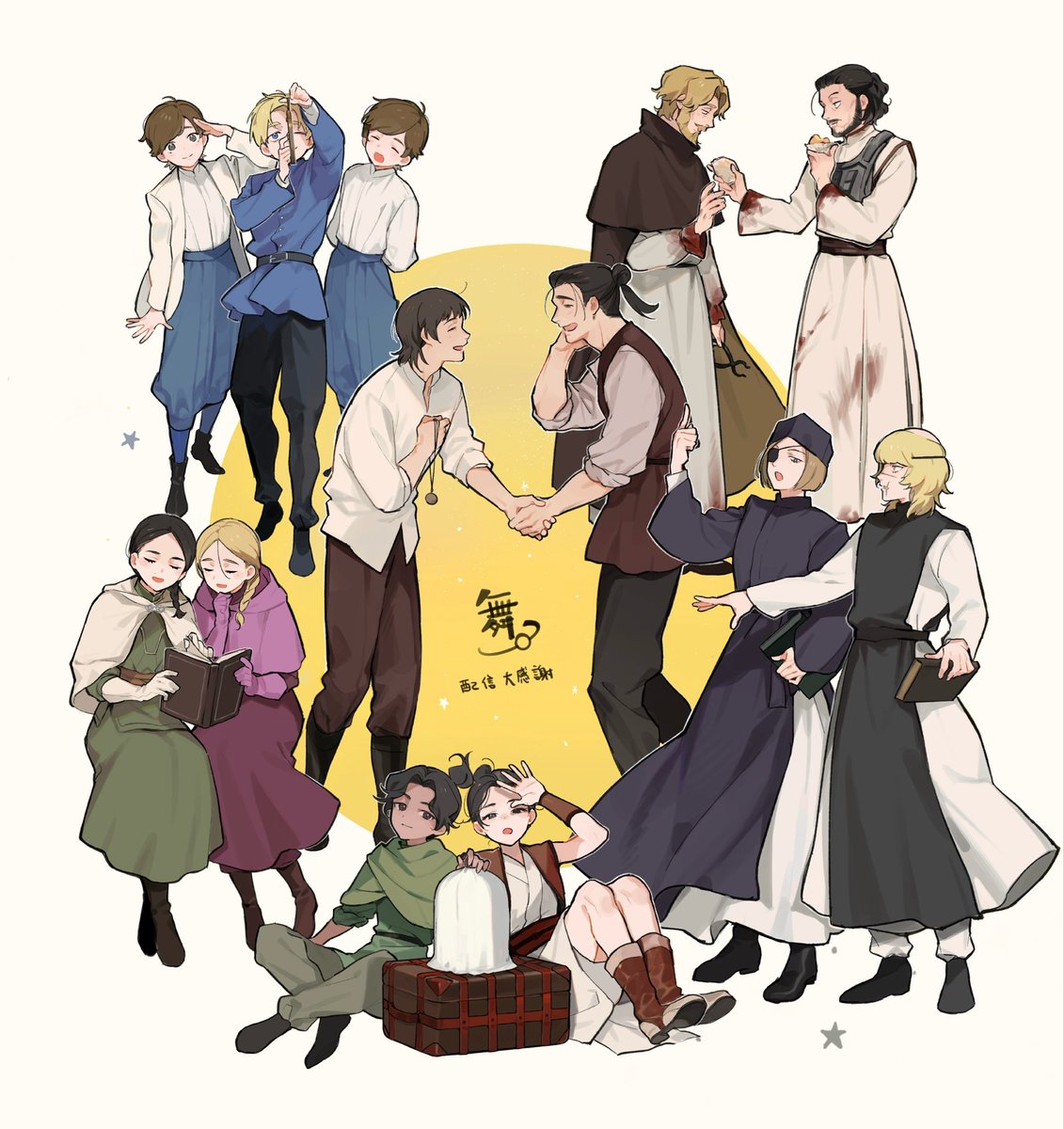 🍎 (@ran2083619) / Posts / X