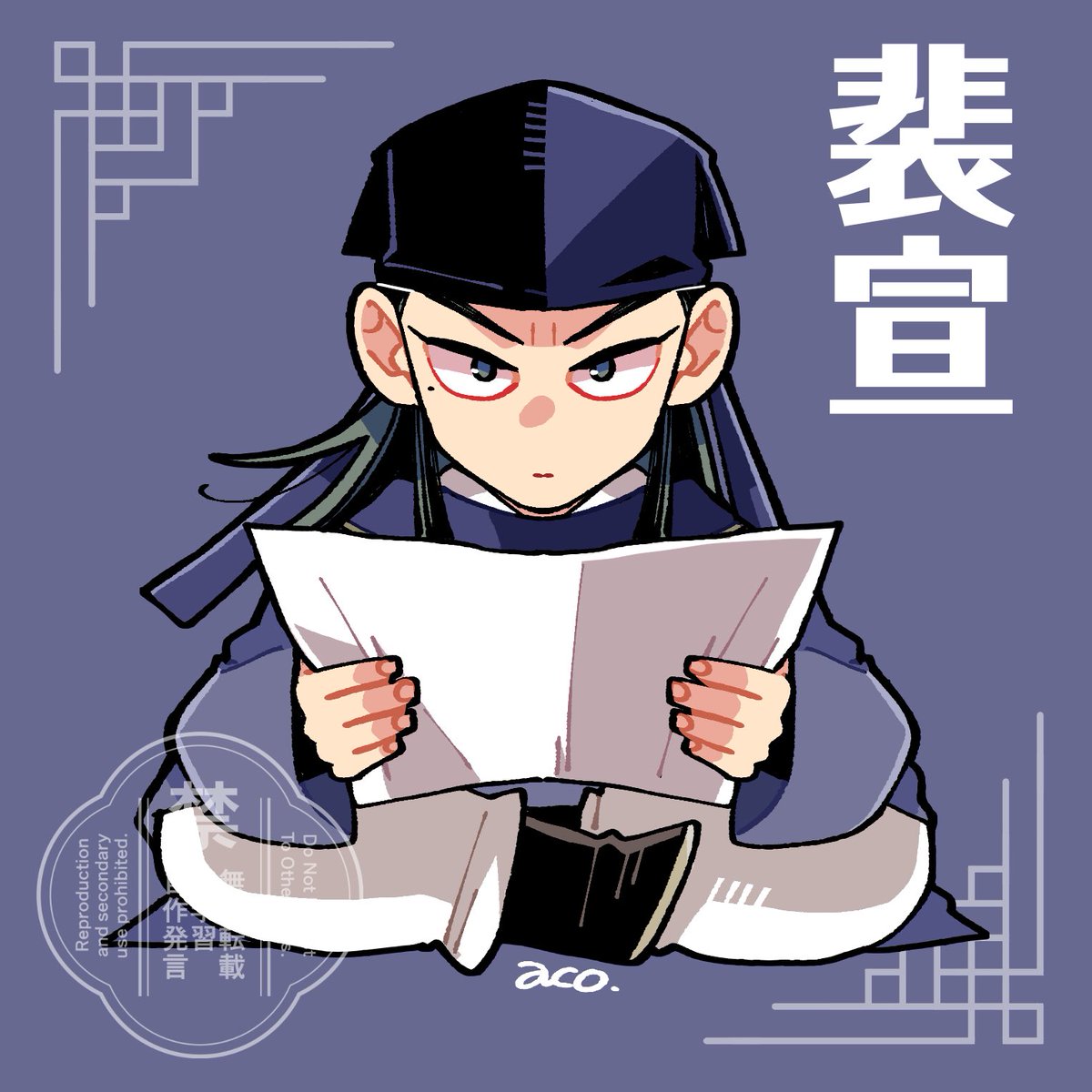 🅐🅒🅞 アコ🐟 (@shespider5656) / Posts / X