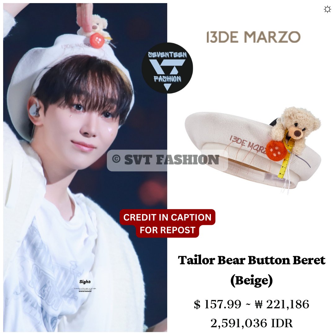 Seventeen Fashion (세븐틴 패션) -fan account- 🩵🩷 (@svt_fashion3