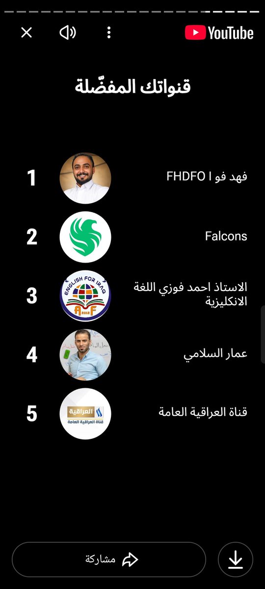 MTR9 ‏☈ tweet media