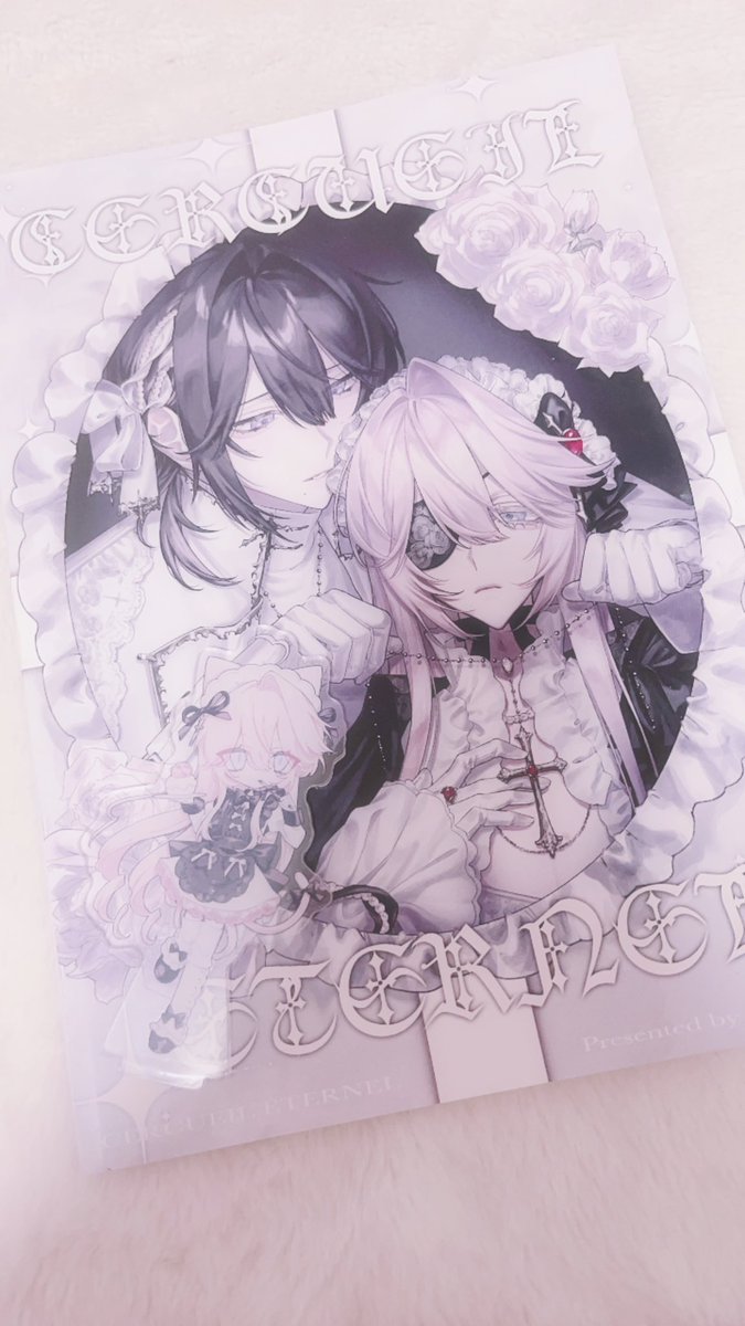 りにゃん (@GhostCradle__) / Posts / X