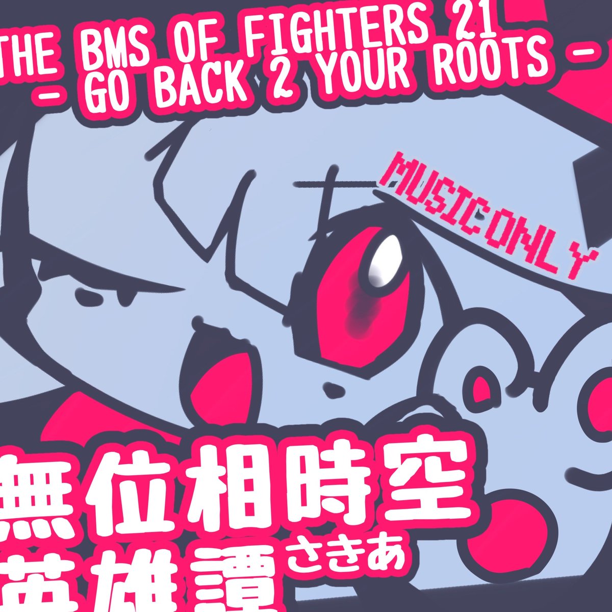 Sauxyr (@Sauxyr394) / Posts / X