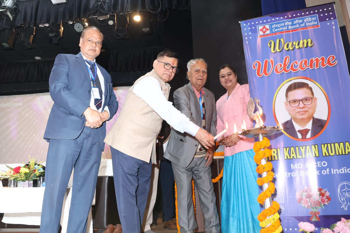 Central Bank of India organized Outreach Programme on 6th Dec 25 in Lakhisarai under its Gaya region in gracious and distinguished presence of Shri Kalyan Kumar, MD &amp; CEO and Shri Mithilesh Mishra, District Magistrate, Lakhisarai. 

The programme aimed to spread awareness about