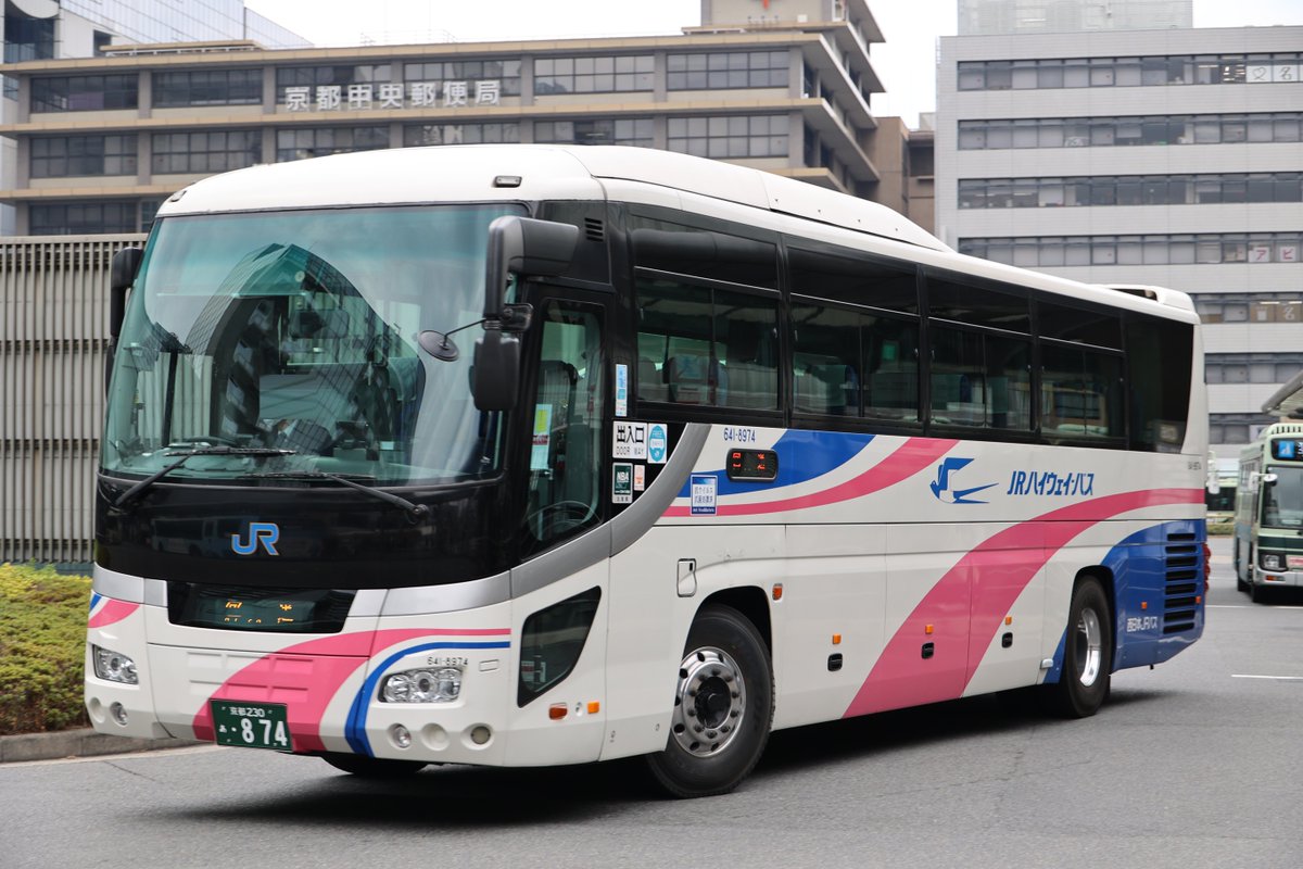 西日本JRバス #JR東海バス #ジェイアール四国バス 12月7日 京都駅前