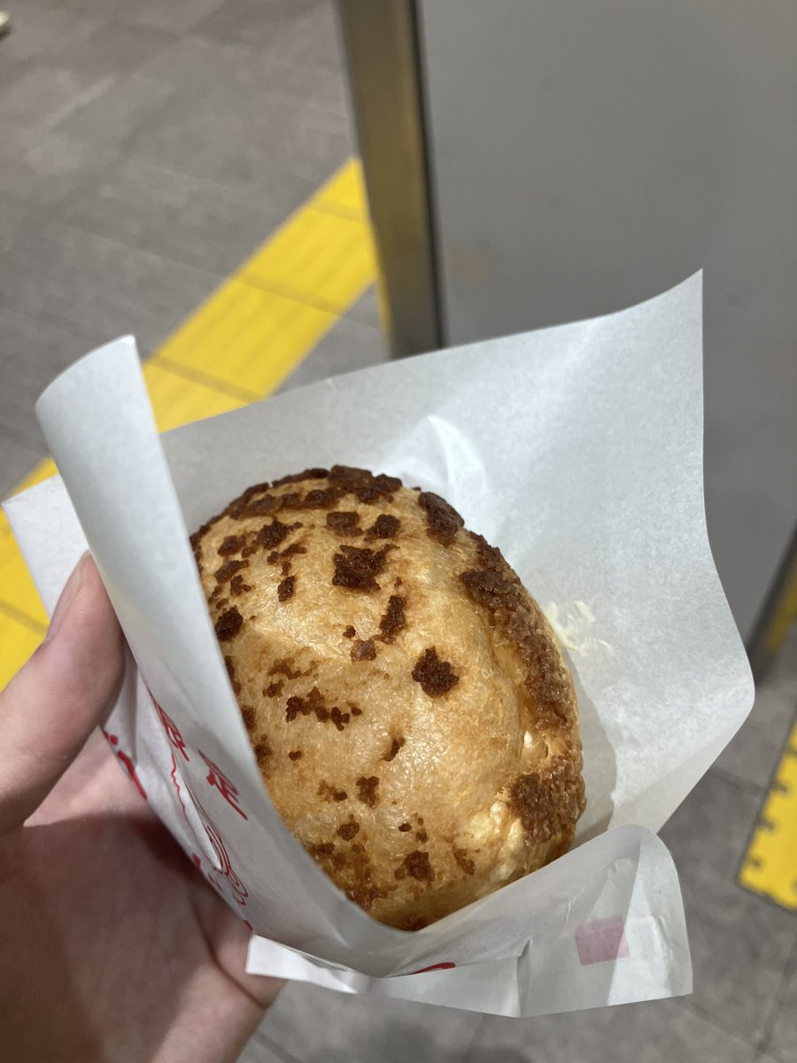 sandra_potet's tweet photo. いい事あったから限定買っちゃったナー https://t.co/PNgiPtiFpV