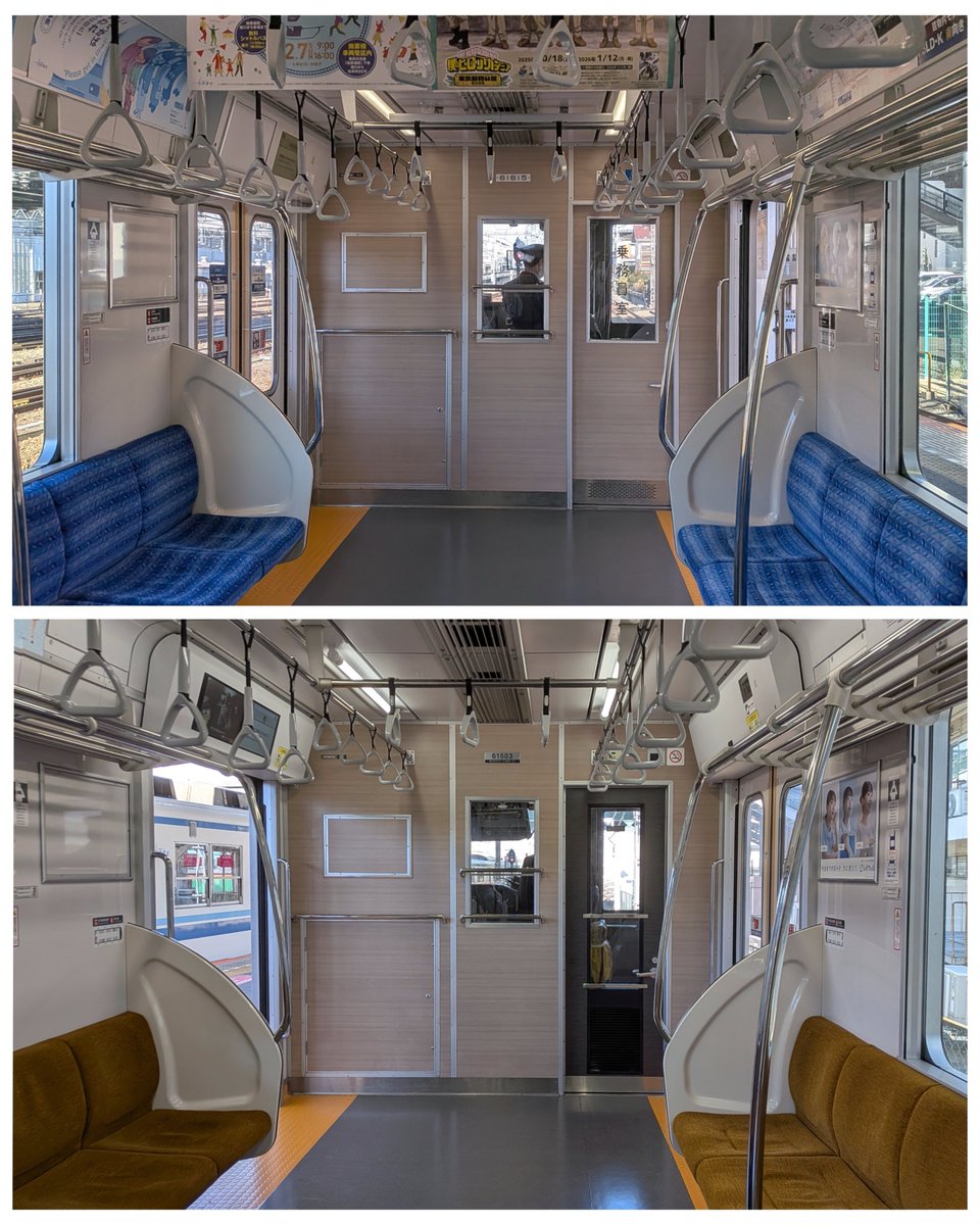 鉄道部品 車内車号板 東武2000系 廃車の西武2000系“方向幕”や“銘板”が！事前応募制の「鉄道部品販売会