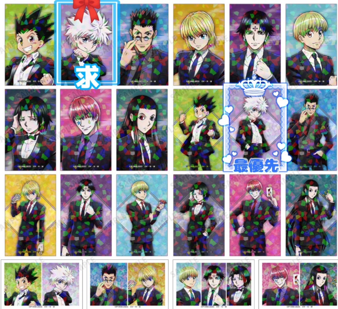 yuri(プロカ必読) tweet media