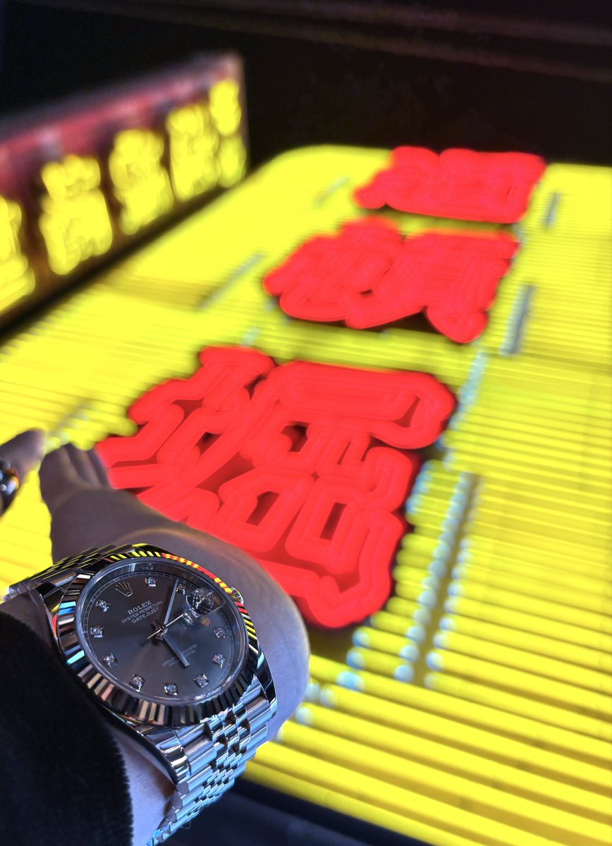 yafuya_2's tweet photo. 道頓堀in東京(まじ)😛
#Ref126300 #ROLEX https://t.co/WgXeSULz7T