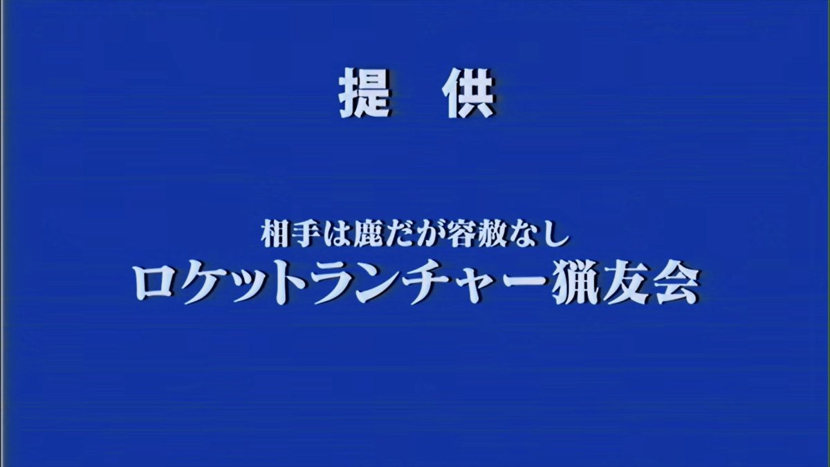 ひどりがも (@hidori223) / Posts / X