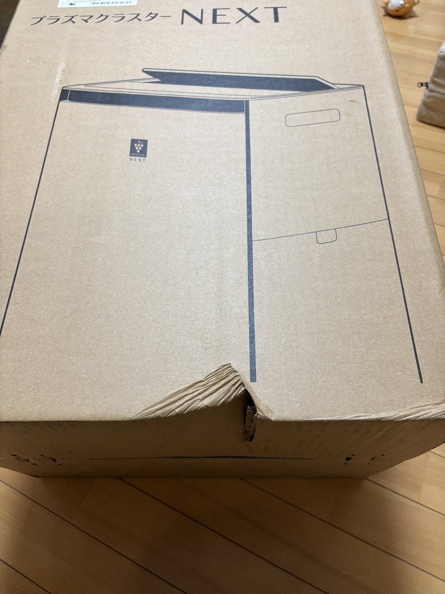 きむきむ (@kimsstyle) / Posts / X