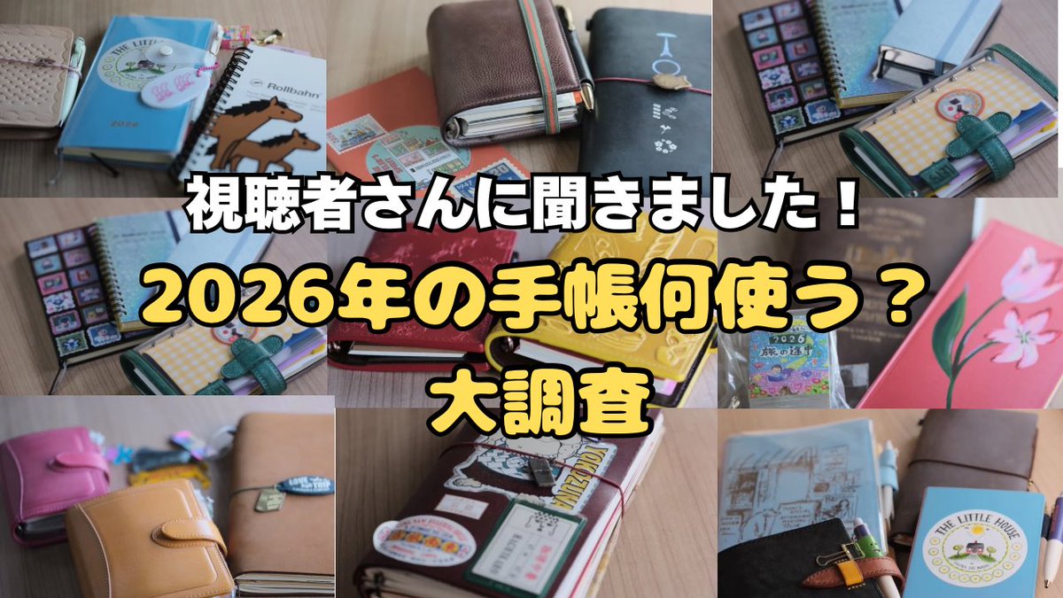 くりぼー🌰 (@kuribooo_nya) / Posts / X