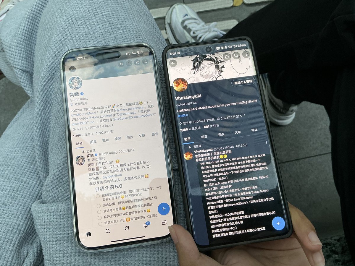 两个人就这样乱逛了一个下午
<a href="/linlitsuing/">奕晴📷</a>